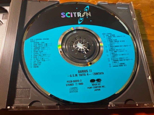 Darius II Zuntata OST CD CIB Complete In Box Taito Scitron Japan w/ Obi