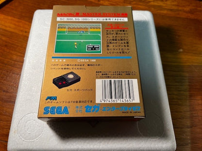 THE SEGA SPORTS PAD SET – MARK III / MASTER SYSTEM – NEW OLD STOCK – SPORTS PAD