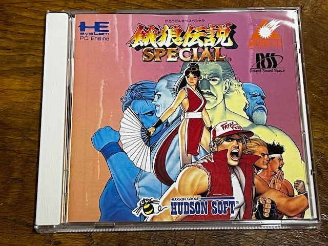 FATAL FURY SPECIAL - PC ENGINE - HUDSON SOFT - EXCELLENT
