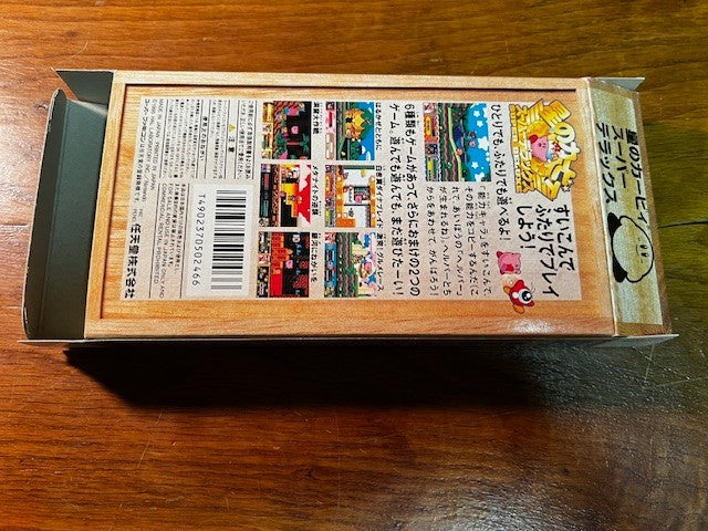 Hoshi no Kirby Super Deluxe – Super Famicom – Nintendo – CIB – Excellent