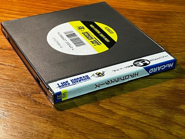 AERO BLASTERS - PC ENGINE - HUDSON SOFT - EXCELLENT
