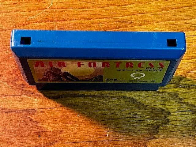 Air Fortress - Nintendo Famicom - HAL Laboratory