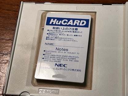 Street fighter II dash 2 II'  ' pc engine  NEC hu card hucard game Japan tested