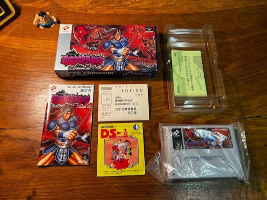 AKUMAJO DRACULA - KONAMI - SUPER FAMICOM - 100% CIB - VG