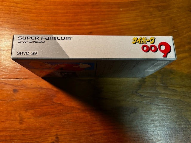 Cyborg 009 – Super Famicom – CIB – Bec – Excellent