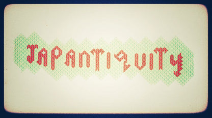 BLODIA - PC ENGINE - 100% CIB - HUDSON SOFT - EXCELLENT