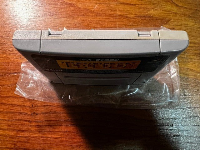 TETRIS BATTLE GAIDEN - SFC - BULLET PROOF SOFT - 100% CIB - EXCELLENT