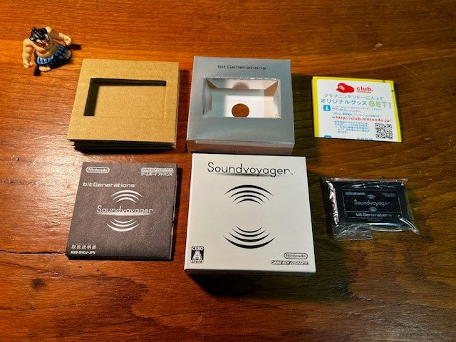 Soundvoyager – Game Boy Advance – Nintendo – CIB – Excellent Condition