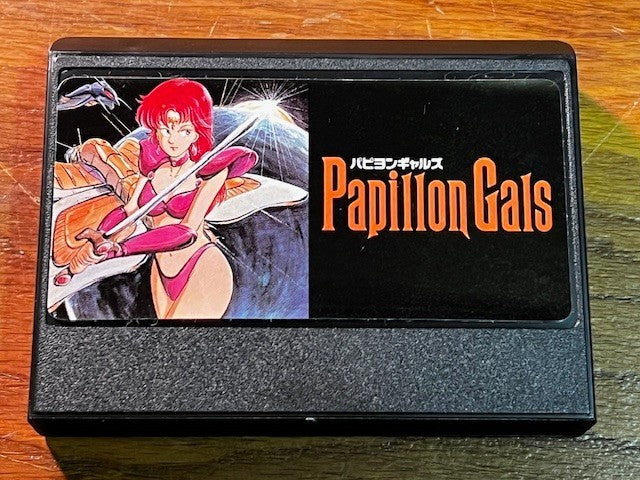 Papillon Gals – Famicom – Rare Unlicensed 1989 – CIB – Original – Very Good