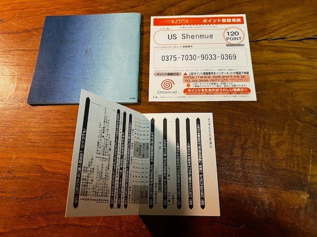 US Shenmue Dreamcast Japan Complete — Rare English Dub w/ JP Subs — Excellent