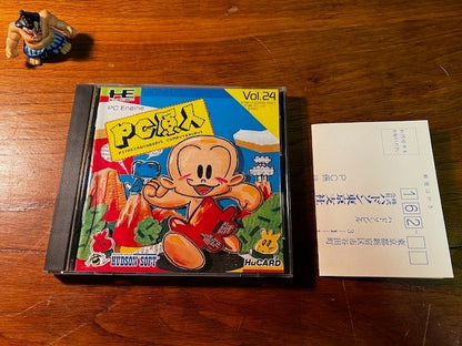 PC Genjin - PC Engine - CIB - Very Good - Hudson Soft