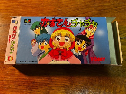Akazukin Chacha – Super Famicom – Tomy – CIB – Excellent