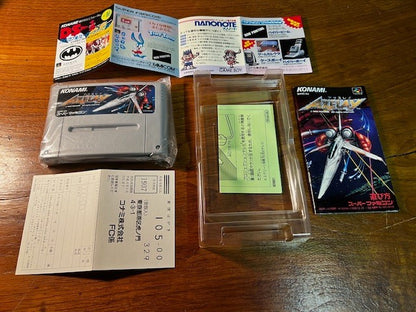AXELAY - KONAMI - SUPER FAMICOM - 100% COMPLETE