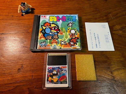 Hana Taaka Daka!? – PC Engine – CIB – Taito – Excellent