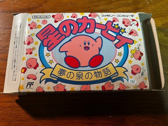 HOSHI NO KIRBY - NINTENDO - FAMICOM - COMPLETE w/ STICKER