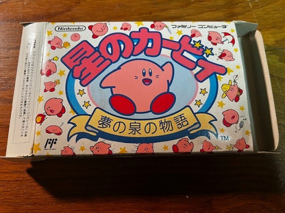 HOSHI NO KIRBY - NINTENDO - FAMICOM - COMPLETE w/ STICKER