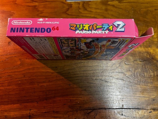 MARIO PARTY 2 - NINTENDO N64 - EXCELLENT - COMPLETE