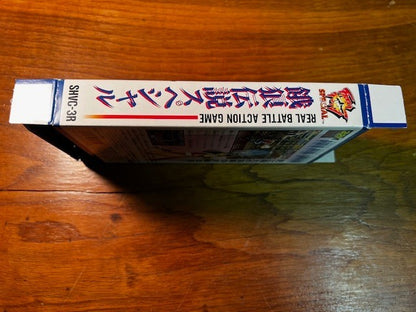 FATAL FURY SPECIAL - SUPER FAMICOM - TAKARA - 100% CIB - EXCELLENT