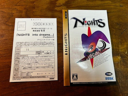 NiGHTS into Dreams PS2 Complete CIB w/ Disc, Case, Manual & Reg Card – VG