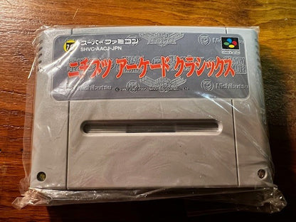Nichibutsu Arcade Classics Super Famicom SFC CIB Tested Japan Excellent