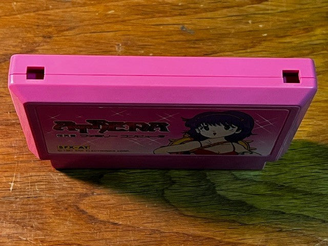 Athena – Nintendo Famicom – SNK