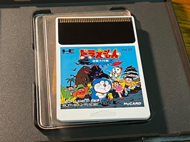 Doraemon: Meikyū Daisakusen – PC Engine – Hudson – HuCard – CIB – Very Good