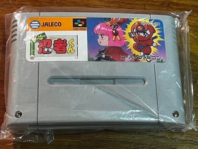 Super Ninja-kun – Super Famicom – CIB – Jaleco – Very Good