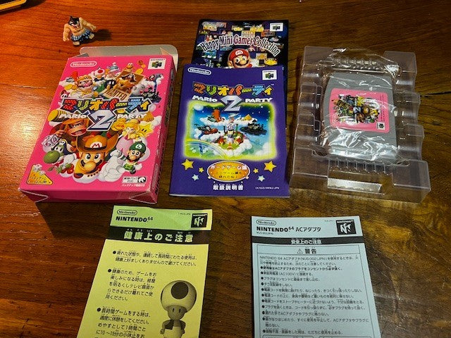 MARIO PARTY 2 - NINTENDO N64 - EXCELLENT - COMPLETE