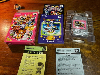 MARIO PARTY 2 - NINTENDO N64 - EXCELLENT - COMPLETE