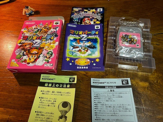 MARIO PARTY 2 - NINTENDO N64 - EXCELLENT - COMPLETE