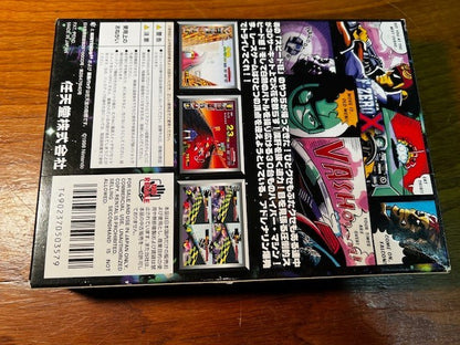 Nintendo 64 N64 F-Zero X CIB Japan Ver. Excellent