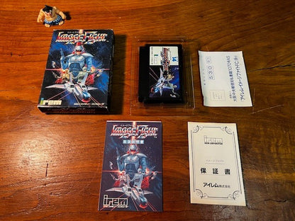 Famicom Image Fight CIB Japan Ver.