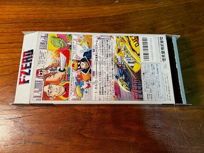 F-Zero - Super Famicom - CIB - Nintendo
