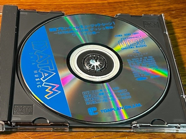 TATSUJIN - TOAPLAN GAME MUSIC SCENE ONE - RETRO GAME CD SOUNDTRACK - CIB