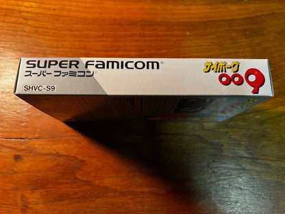 Cyborg 009 – Super Famicom – CIB – Bec – Excellent