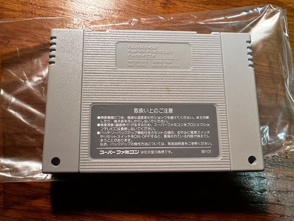 F-ZERO - SUPER FAMICOM - NINTENDO - CIB + ORIGINAL RECEIPT - EXCELLENT