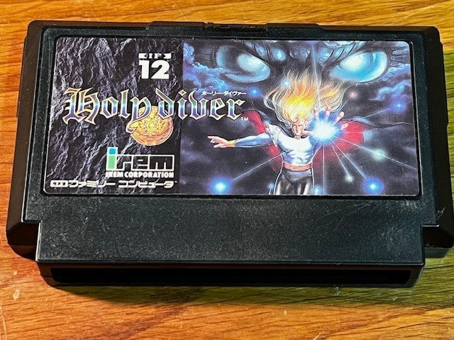 Holy Diver - Nintendo Famicom - Irem