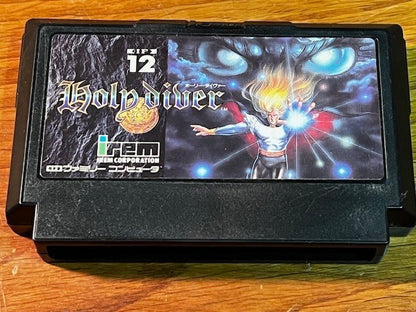 Holy Diver - Nintendo Famicom - Irem