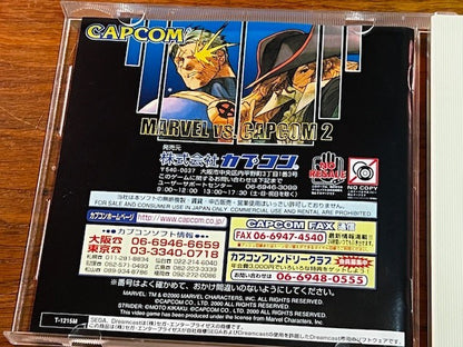Marvel vs. Capcom 2: New Age of Heroes – Dreamcast – CIB – Capcom