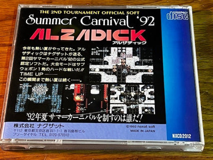 SUMMER CARNIVAL '92 ALZADICK – PC ENGINE CD-ROM² – NAXAT SOFT – CIB EXCELLENT
