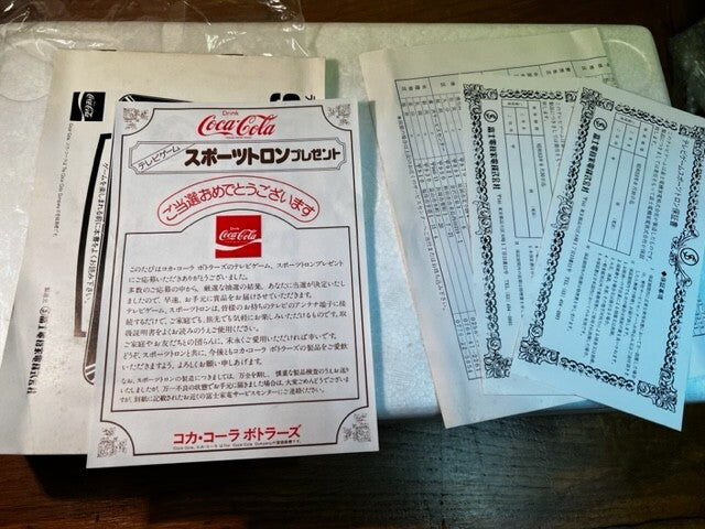 COCA COLA SPORTSTRON S3300 - NEW / UNUSED COCA COLA COMPETITION - READ BELOW