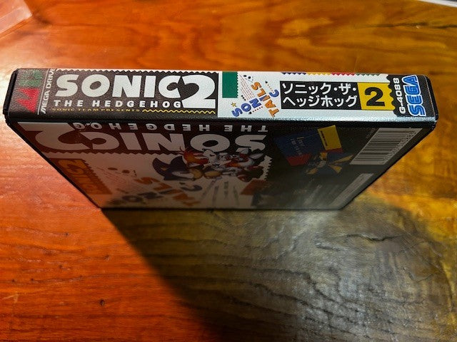 Sonic the Hedgehog 2 – Mega Drive – Sega – CIB – Excellent – UV Protective Cover