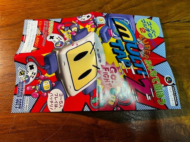 Shooting Collection – Super Famicom – CIB – Hudson Soft – Excellent
