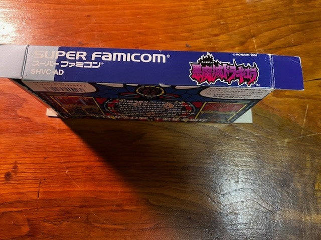 Akumajou Dracula – Super Famicom – CIB – Konami