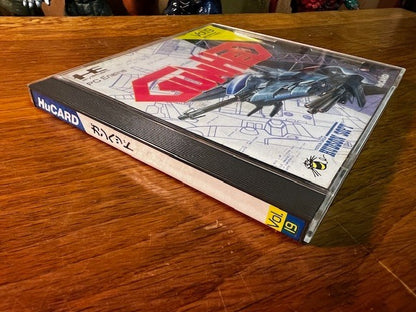 Gunhed – PC Engine HuCard – Complete in Box – Excellent
