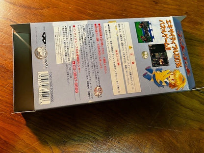 Super Puyo Puyo – Super Famicom – Compile – CIB w/ Poster – Excellent