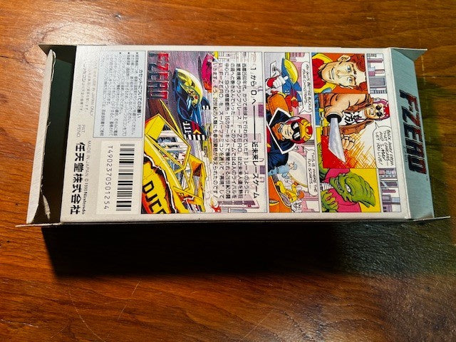 F-ZERO - SUPER FAMICOM - NINTENDO - CIB - EXCELLENT
