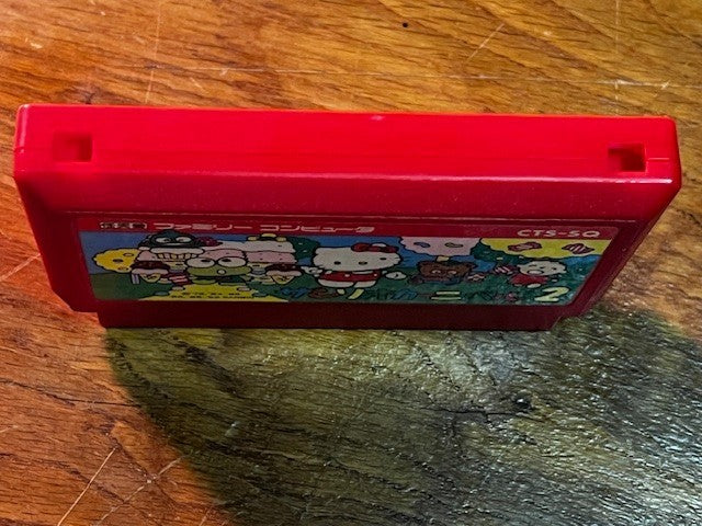 SANRIO CARNIVAL 2 – FAMICOM – CIB – VERY GOOD