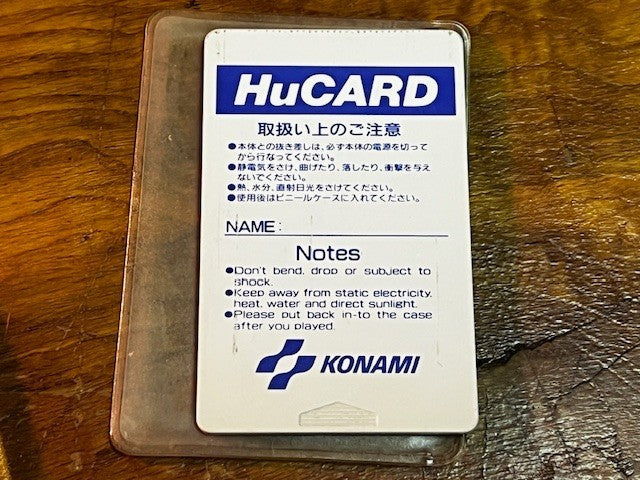 NEC PC Engine KONAMI Gradius HuCard Japan w/Box Instructions Reg Card