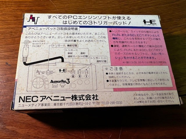PC ENGINE AVENUE PAD 3 CONTROLLER - BOXED - TESTED
